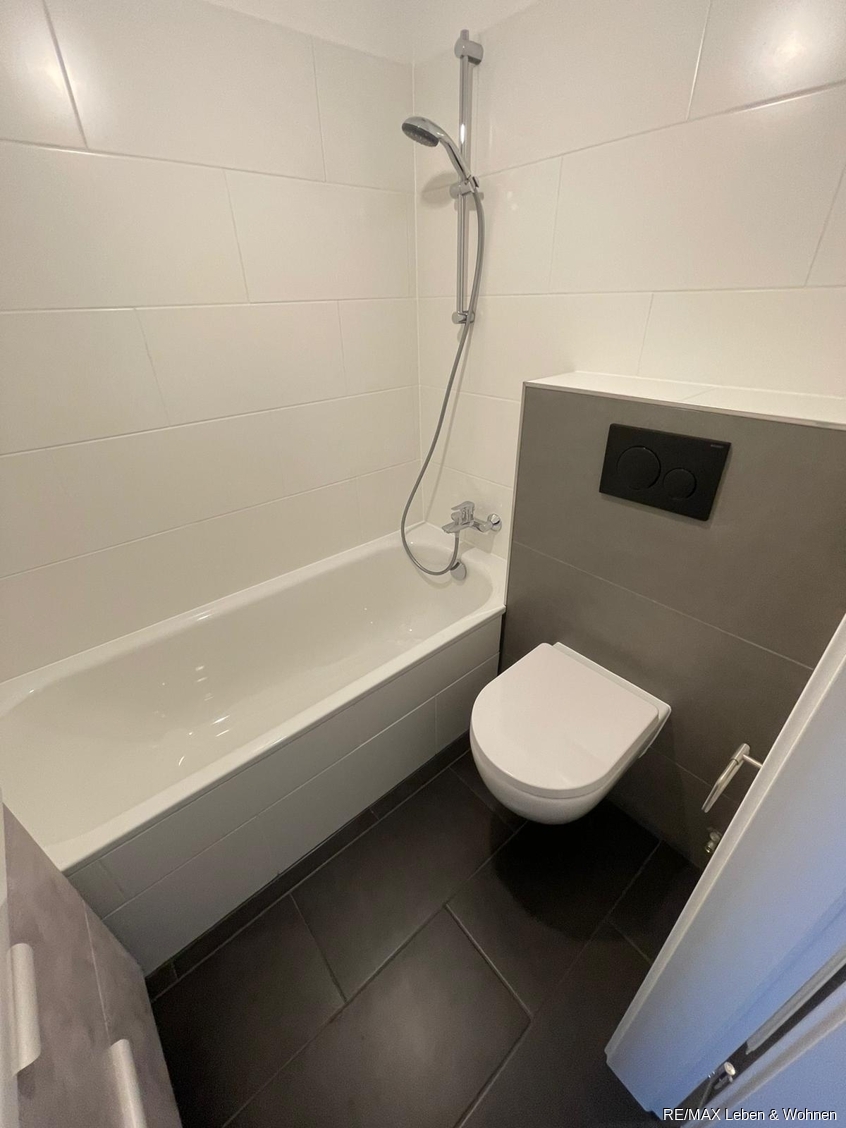 Bad / Wanne Etagenwohnung Milbertshofen